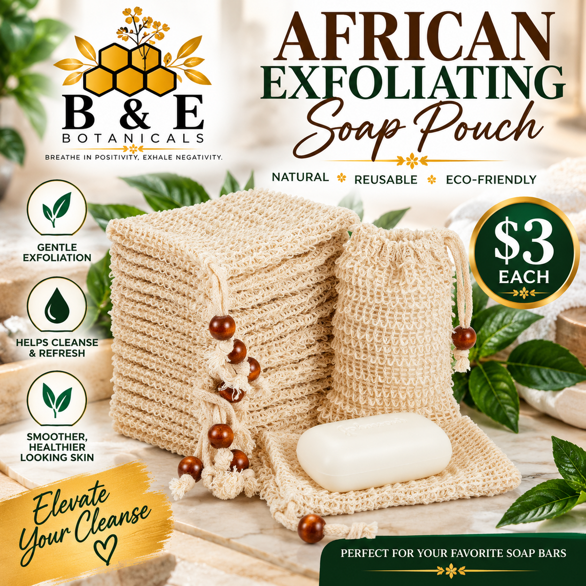 B&E Botanicals African Exfoliating Soap Pouch $3 each